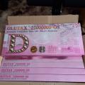 Glutax 22 ҹ