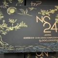 Nc 24 ( 9,000,000 MG )
