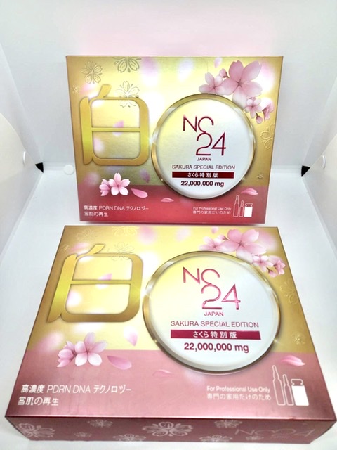รูปภาพที่1 ของสินค้า : Nc 24 Sakura ( ใหม่ 22,000,000 mg )