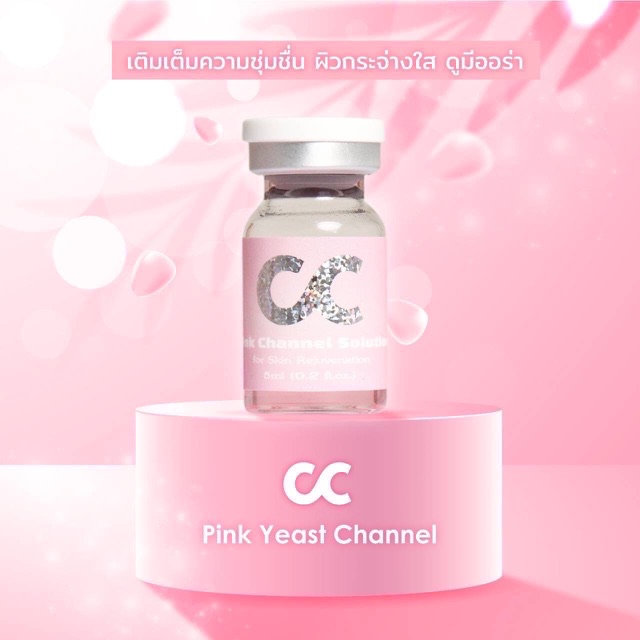 CC Pink 