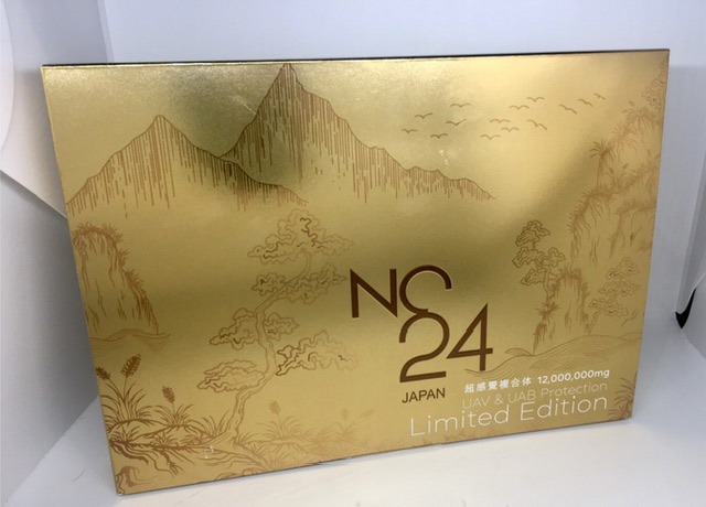 รูปภาพที่#1 ของสินค้า : Nc ทอง Limited edition. 12 ล้าน รูปภาพที่1 ของสินค้า : Nc ทอง Limited edition. 12 ล้าน