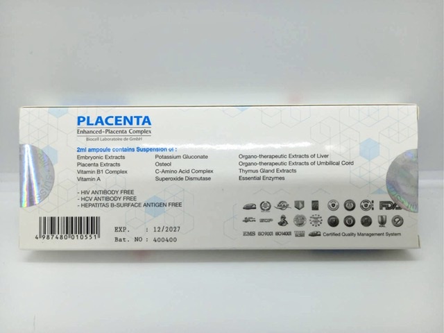 รูปภาพที่2 ของสินค้า : Placenta complex