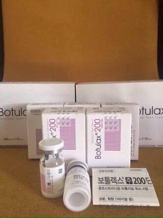 ٻҾ2 ͧԹ : Botulax 200 u ( korea )