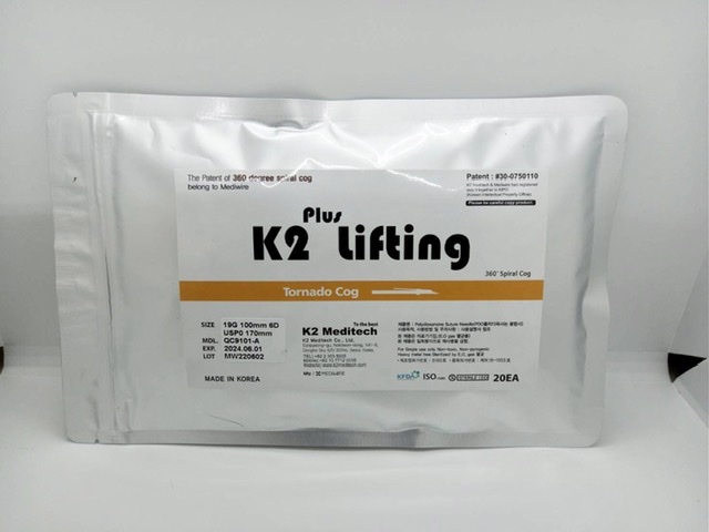 ٻҾ2 ͧԹ :  Cog ҧ k2 / white mediance vifiny  