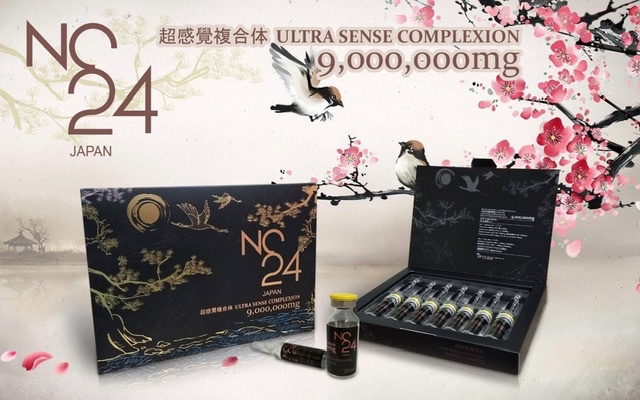 ٻҾ2 ͧԹ : Nc 24 ( 9,000,000 MG )