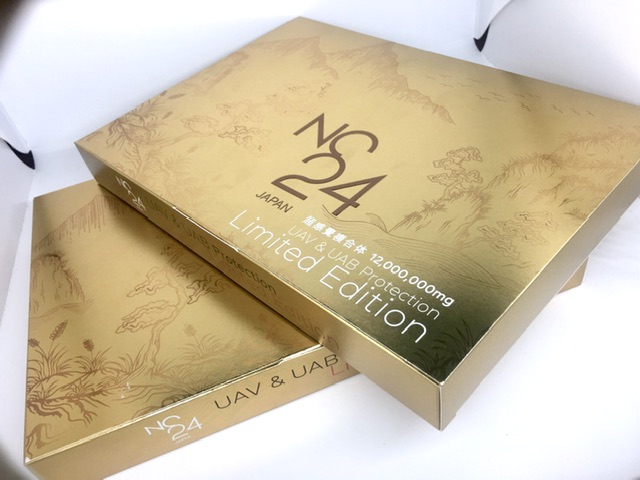 รูปภาพที่#2 ของสินค้า : Nc ทอง Limited edition. 12 ล้าน รูปภาพที่2 ของสินค้า : Nc ทอง Limited edition. 12 ล้าน
