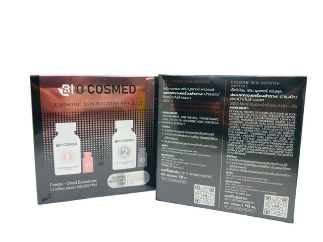 รูปภาพที่#2 ของสินค้า : Biocosmed Exosome skinbooster รูปภาพที่2 ของสินค้า : Biocosmed Exosome skinbooster