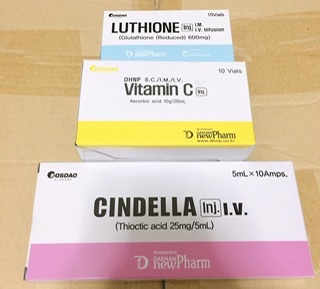 ٻҾ3 ͧԹ : ش cindella 3 ͧ (  Luthione 600 mg )