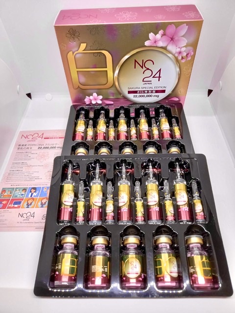 รูปภาพที่3 ของสินค้า : Nc 24 Sakura ( ใหม่ 22,000,000 mg )