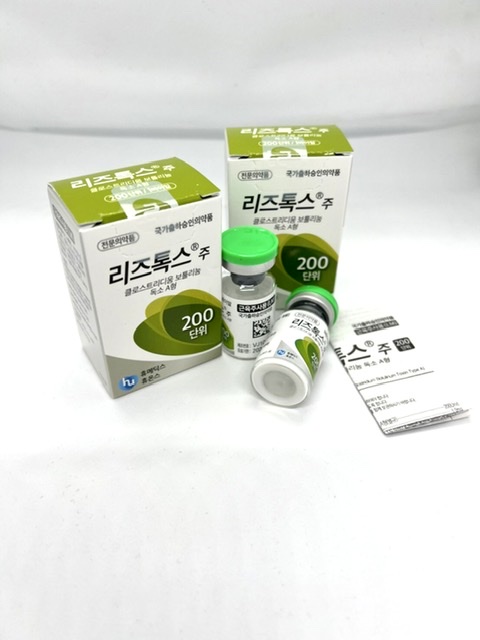 ٻҾ3 ͧԹ : Liztox 200 unit ( korea )