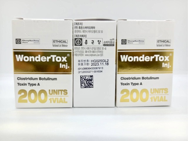 รูปภาพที่3 ของสินค้า : Wondertox 200 unit ( Korea )