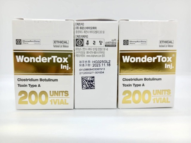 ٻҾ3 ͧԹ : Wondertox 200 unit ( Korea )