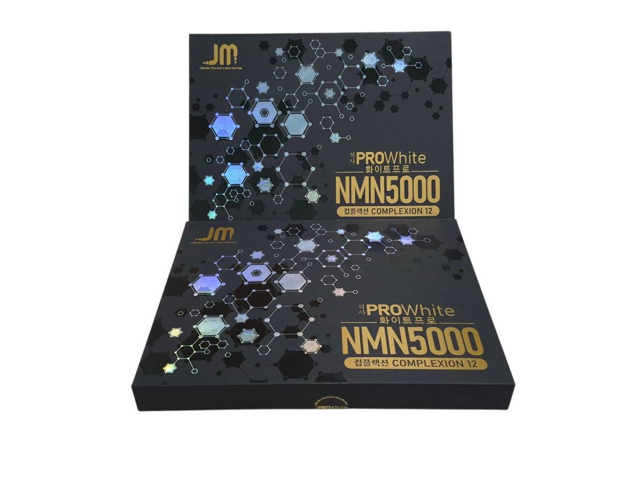 �ٻ�Ҿ���3 �ͧ�Թ��� : Jm Prowhite nmn 5000
