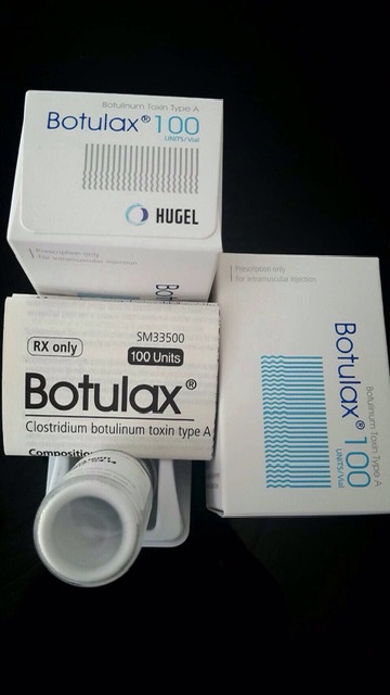 ٻҾ4 ͧԹ : Botulax 100 u ( korea )