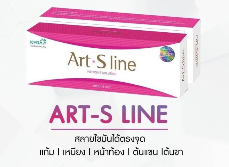 ٻҾ4 ͧԹ : Art S line  ( korea )