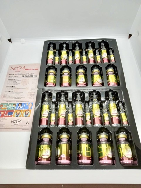 ٻҾ4 ͧԹ : Nc 24 Sakura (  22,000,000 mg )