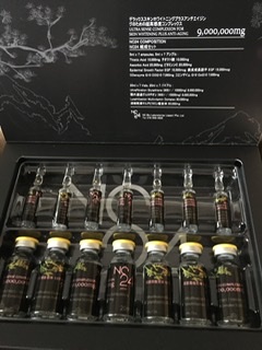 ٻҾ4 ͧԹ : Nc 24 ( 9,000,000 MG )