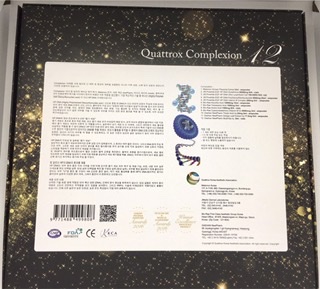 รูปภาพที่4 ของสินค้า : Quattrox Complexion 12
