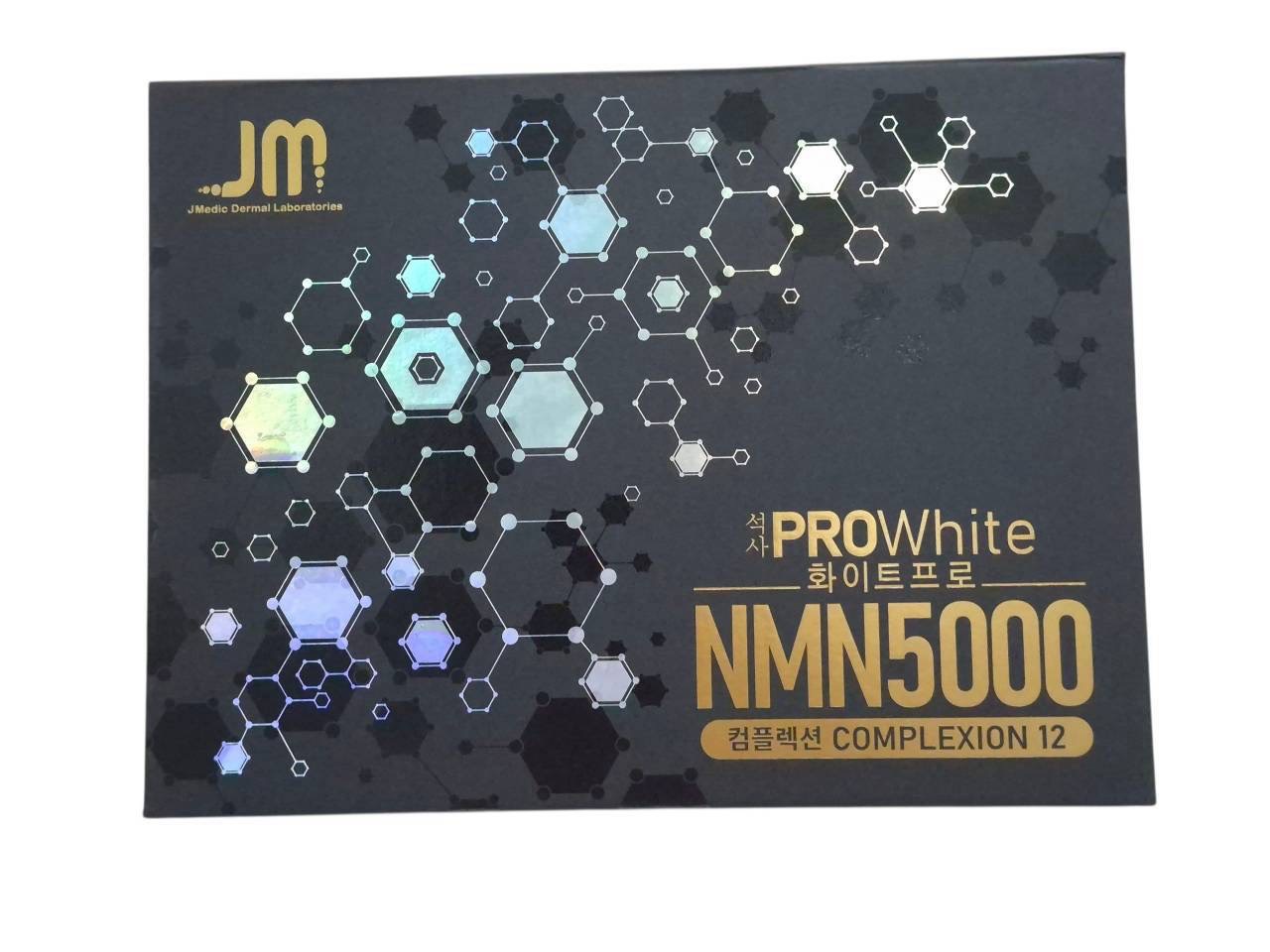 �ٻ�Ҿ���4 �ͧ�Թ��� : Jm Prowhite nmn 5000