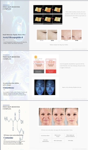 ٻҾ5 ͧԹ : PDX ( Skinbooster Complex )