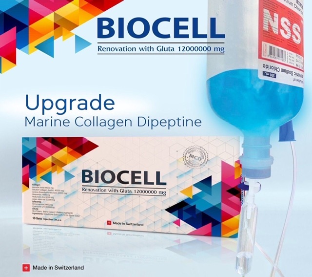 รูปภาพที่6 ของสินค้า : Biocell gluta 12,000,000 mg